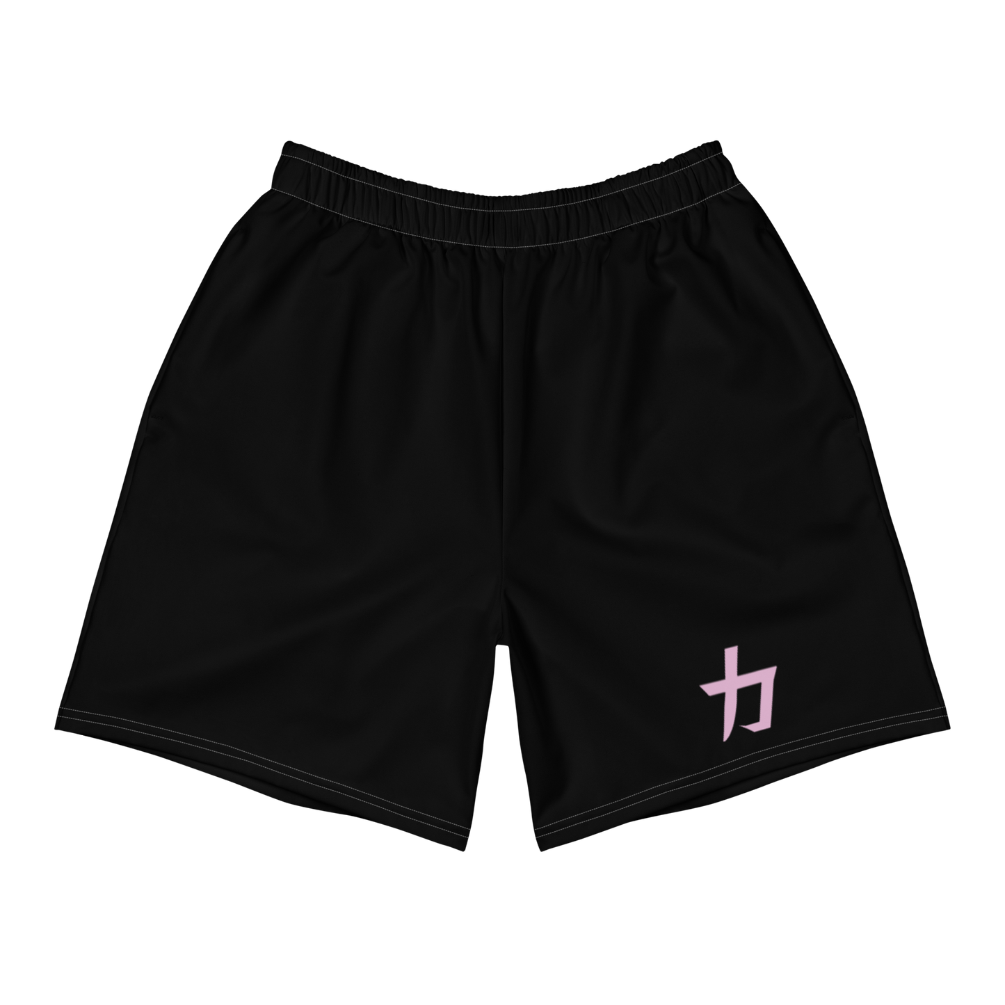 Men's Fittie Power Shorts (Fight Swag Drop)